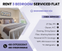To-Let For Three Bed Room Apartment In Bashundhara R/A